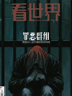 封面