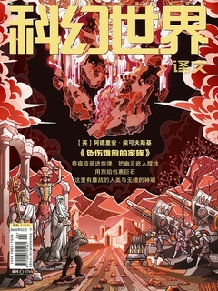 封面