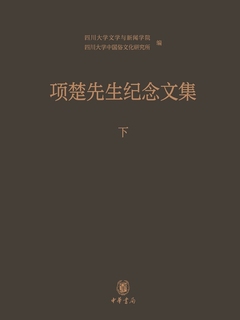 封面