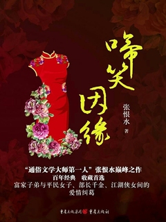 封面