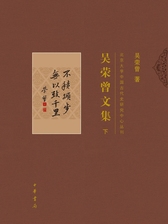 封面