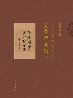 封面