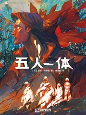封面