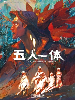 封面