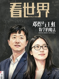 封面