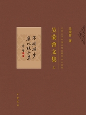 封面