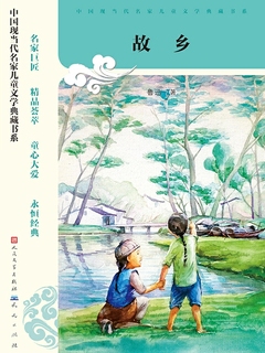 封面