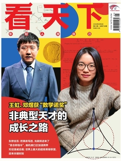 封面